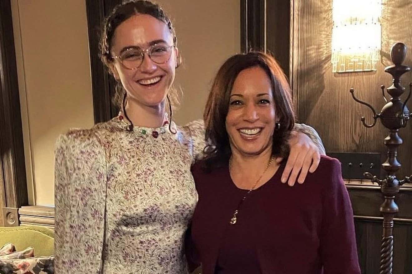 Ella Emhoff, Kamala Harris