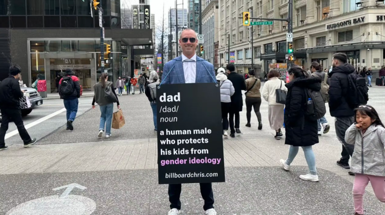 Chris Elston aka Billboard Chris