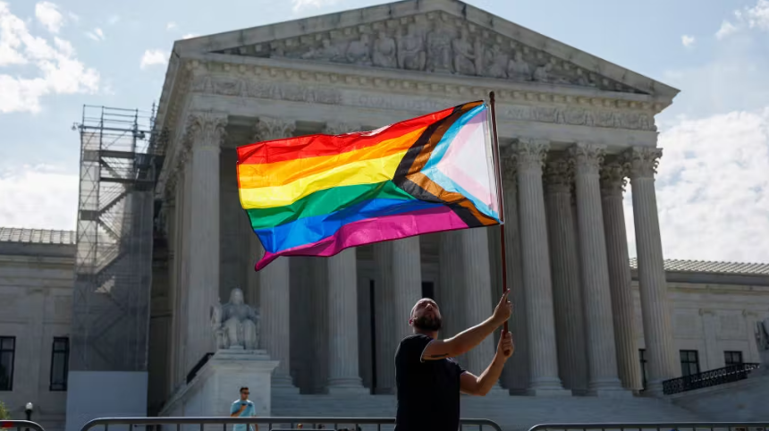 Pride Flag