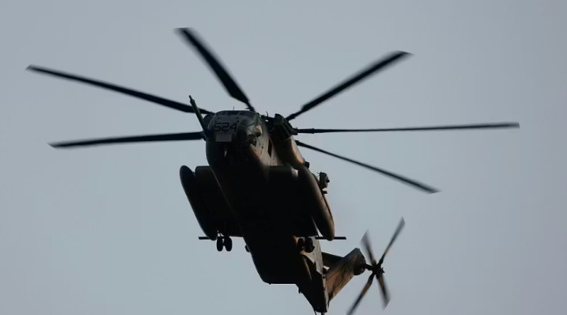 helicopter