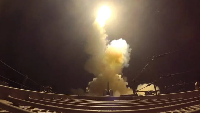 A projectile fire by the US military during the round of strikes against Iran