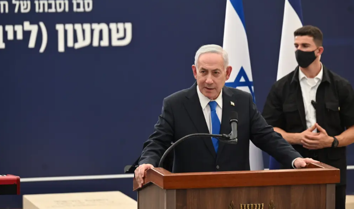 Benjamin Netanyahu