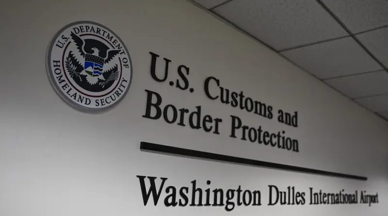 US Customs and Border Protection